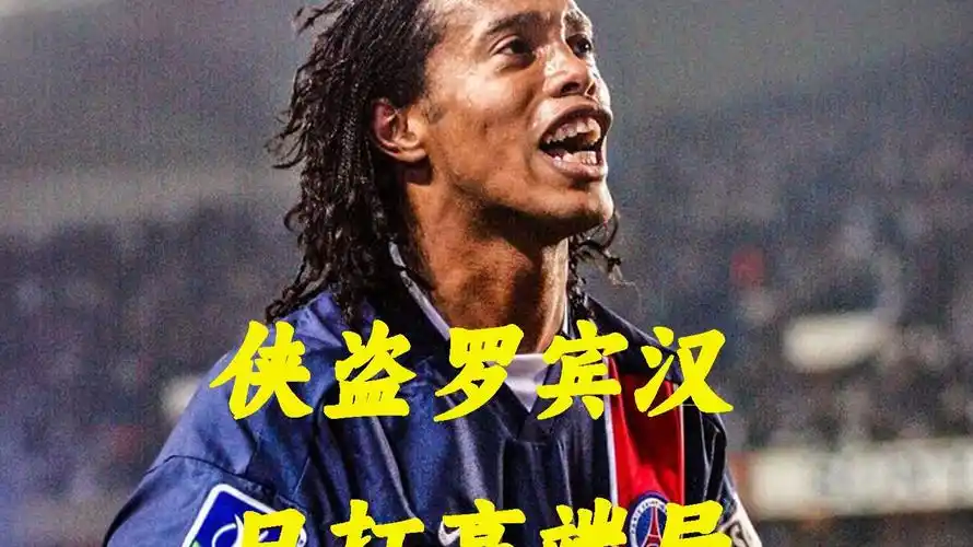 引入并非只