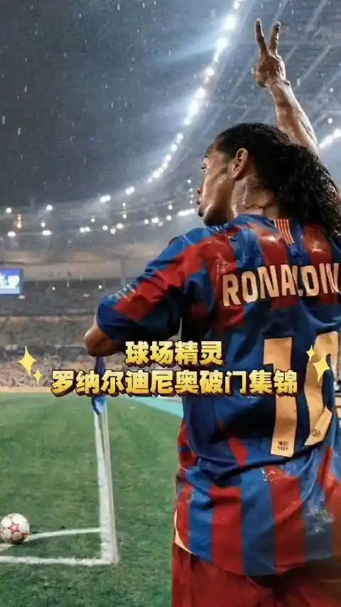 亮一页