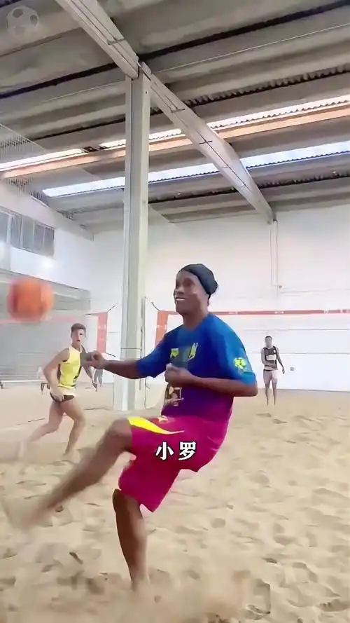超级杯赢得