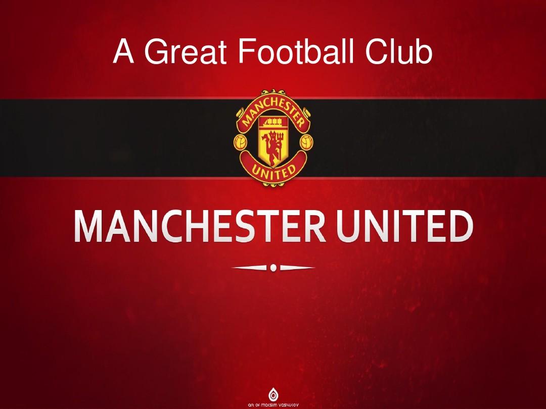 层面的层级 层面的层级